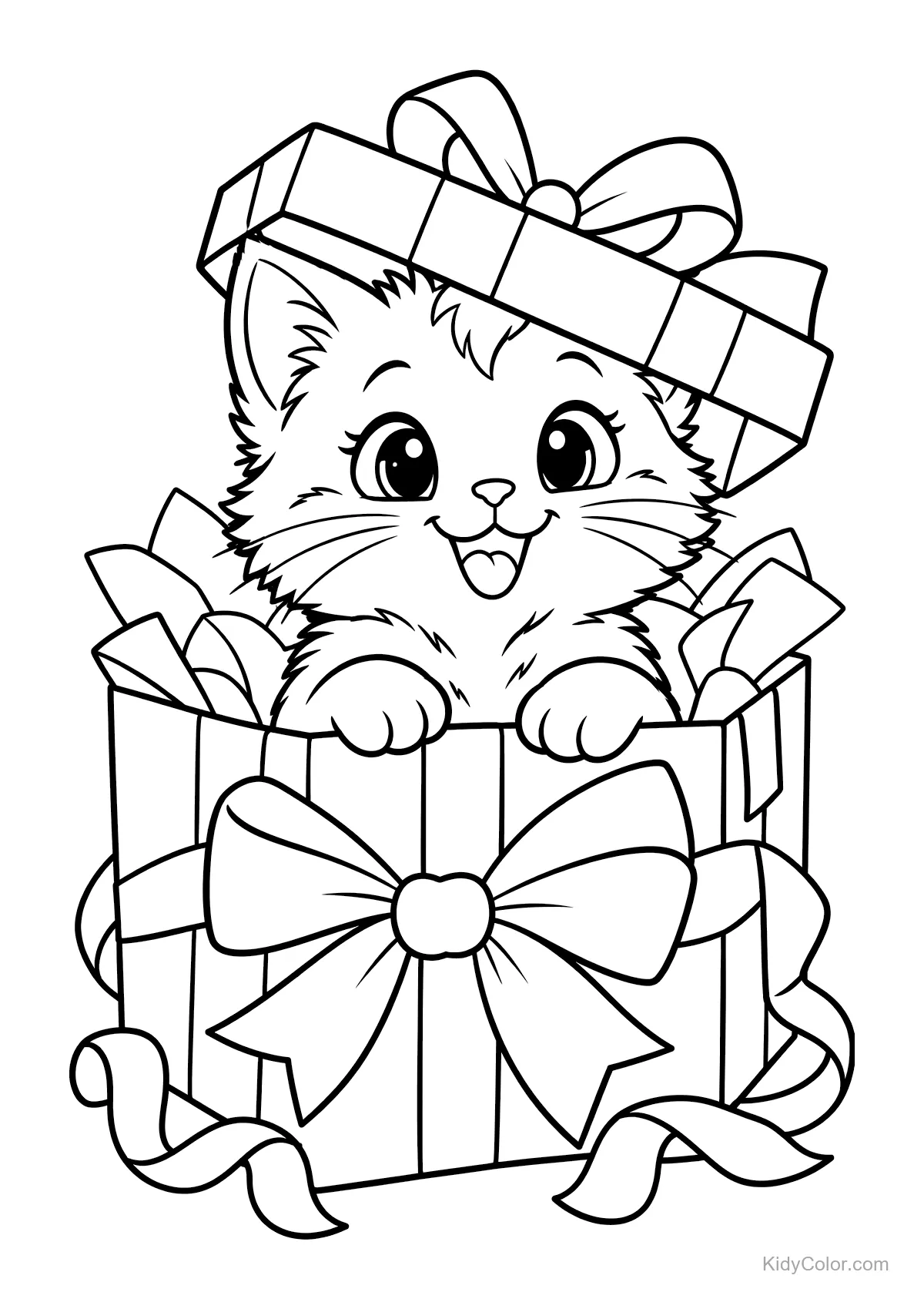 Kitten in a decorated gift box with ribbons and a lid.