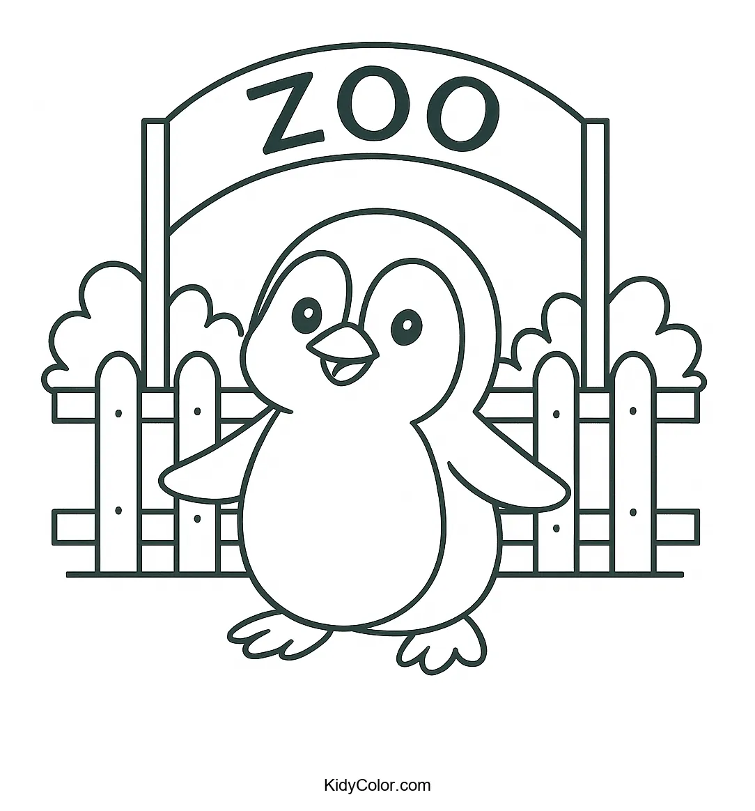 Penguin standing at the zoo entrance